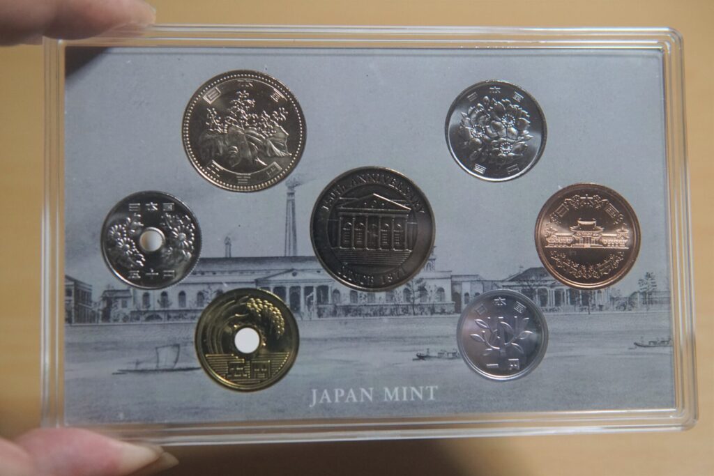 円誕生150周年貨幣セット,ミントセット