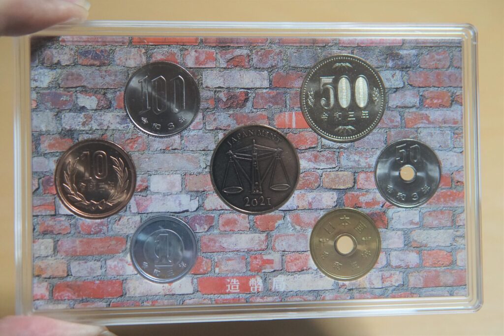 円誕生150周年貨幣セット,表