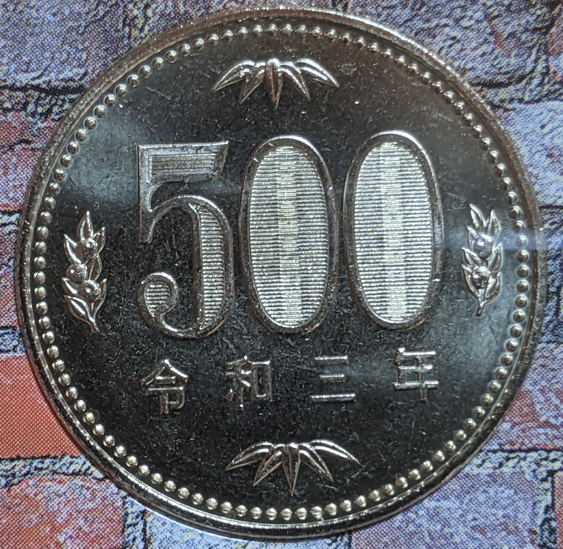 記念コインマン
