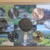 史跡名勝天然記念物保護100年記念　貨幣セット13