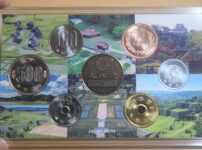 史跡名勝天然記念物保護100年記念　貨幣セット13