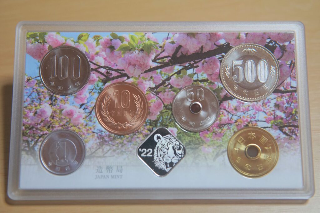 桜の通り抜け令和四年貨幣セット7