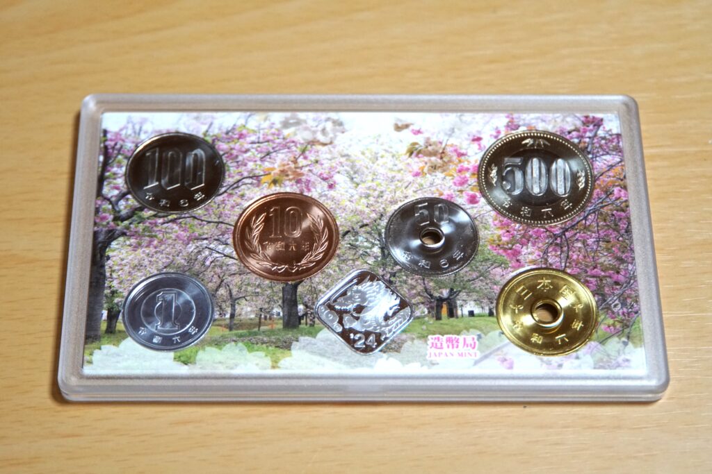 花のまわりみち八重桜イン広島の硬貨