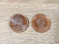 2025年日本国際博覧会記念硬貨1