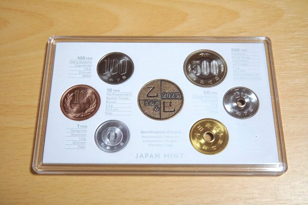 令和７年銘ミントセット