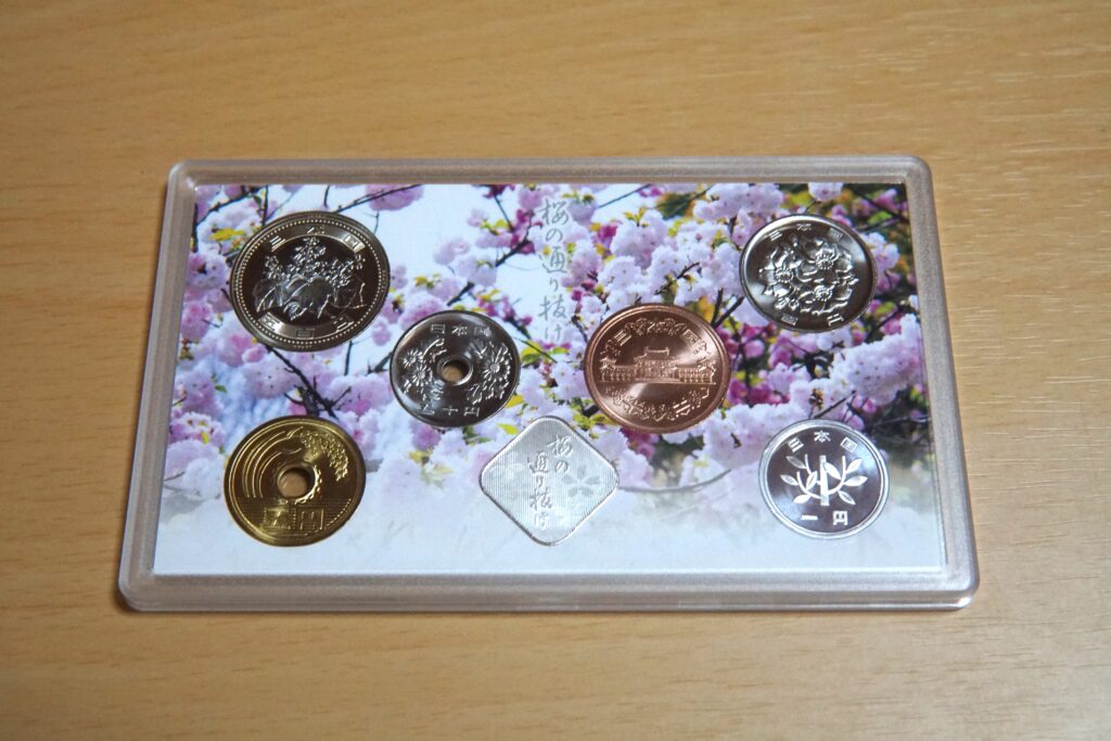 令和７年桜の通り抜け貨幣セット