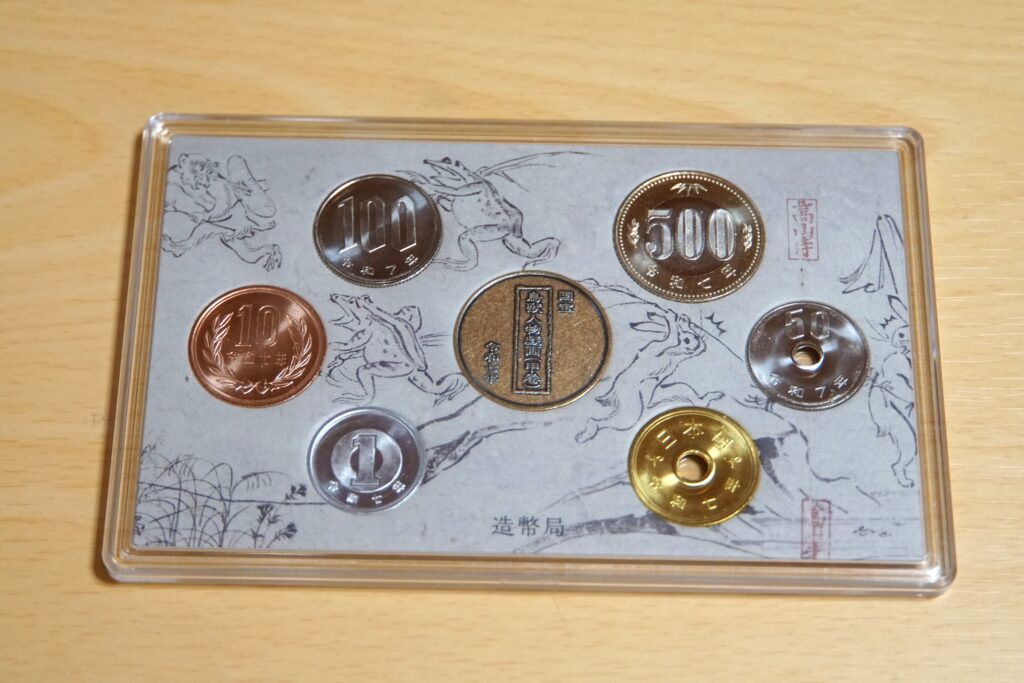 鳥獣人物貨幣セット